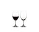 Riedel Ouverture 12oz Red Wine Glass