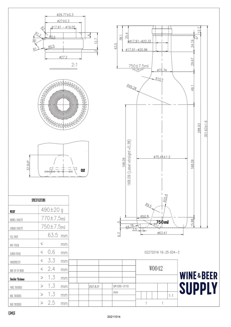 750ml Bordeaux Wine Bottle, W0042, Flint, Cork (case of 12)